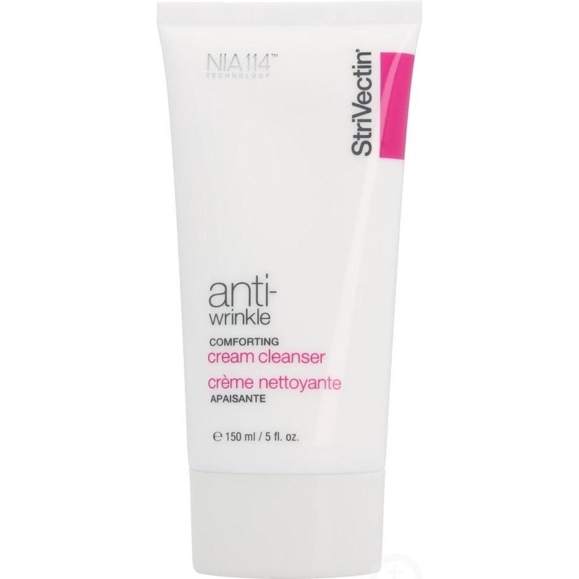 StriVectin Anti Wrinkle Line Blurfector Instant Wrinkle Blurring Primer 30 ml