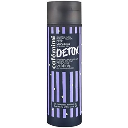 Natura Siberica Cafe Mini Solucion Micelar Detox 200ml