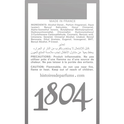 1804 George Sand  Femei  Eau De Parfum  120 ml