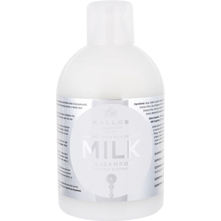 Kallos – KJMN Milk Shampoo With Milk Protein – 1000ml