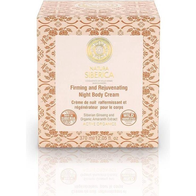 Siberica Professional – Firming And Rejuvenating Night Body Cream