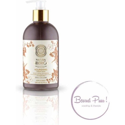 Natura Siberica Nourishing Crema-Jabon 1un