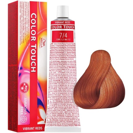 Wella Ct Vibrant Reds 7-4 60ml We, Ceemea